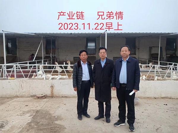 2023.11.22早上，產(chǎn)業(yè)鏈，兄弟情