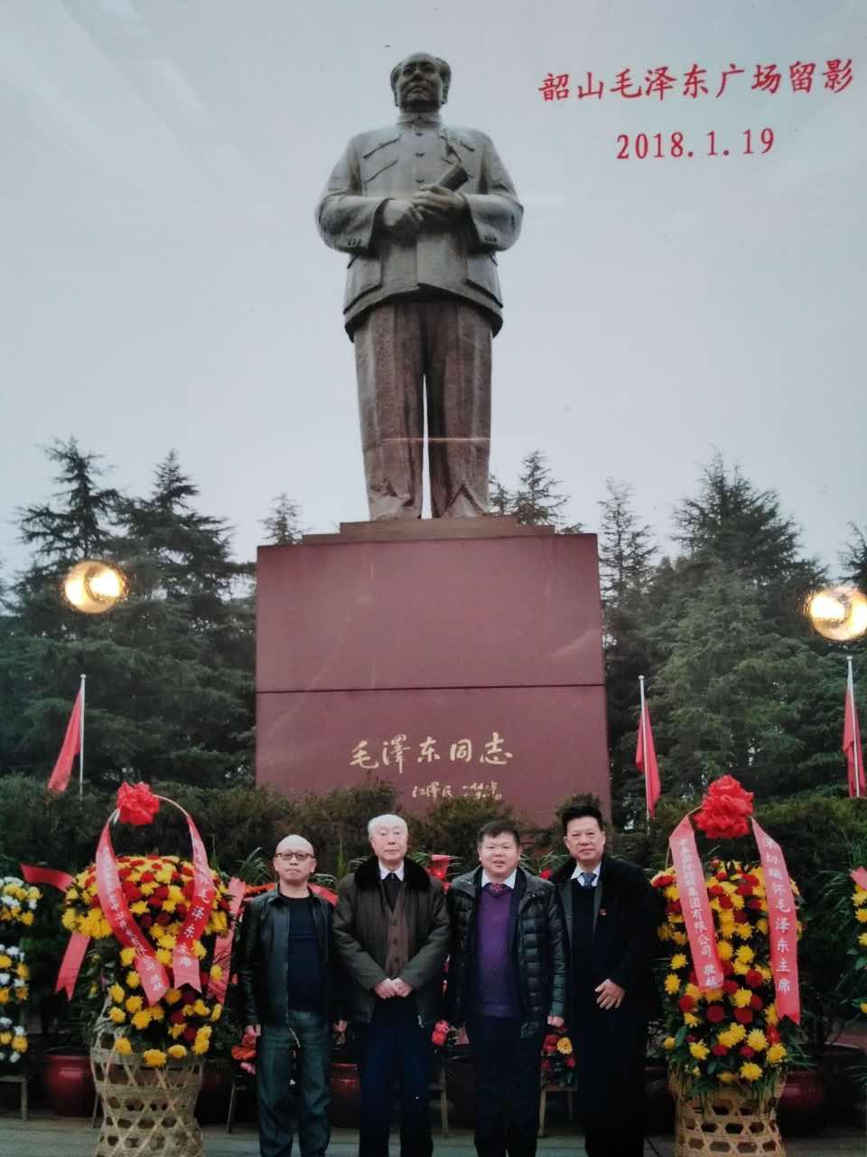 湖南喬生科技有限公司,污染水體還原,鵝特色產(chǎn)業(yè)化,高新技術(shù)研發(fā),新能源產(chǎn)品銷售,科技信息咨詢服務(wù) 湖南喬生科技有限公司,污染水體還原,鵝特色產(chǎn)業(yè)化,高新技術(shù)研發(fā),新能源產(chǎn)品銷售,科技信息咨詢服務(wù)