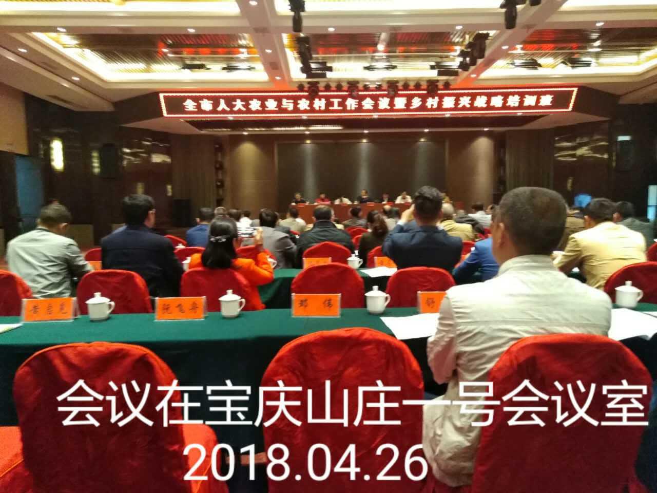 湖南喬生科技有限公司,污染水體還原,鵝特色產(chǎn)業(yè)化,高新技術(shù)研發(fā),新能源產(chǎn)品銷(xiāo)售,科技信息咨詢服務(wù)