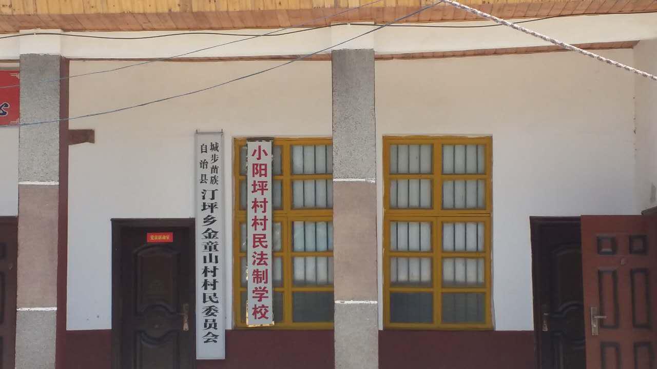 湖南喬生科技有限公司,污染水體還原,鵝特色產(chǎn)業(yè)化,高新技術(shù)研發(fā),新能源產(chǎn)品銷售,科技信息咨詢服務 湖南喬生科技有限公司,污染水體還原,鵝特色產(chǎn)業(yè)化,高新技術(shù)研發(fā),新能源產(chǎn)品銷售,科技信息咨詢服務
