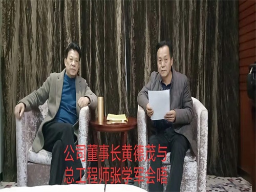 湖南喬生科技有限公司,污染水體還原,鵝特色產(chǎn)業(yè)化,高新技術研發(fā),新能源產(chǎn)品銷售,科技信息咨詢服務