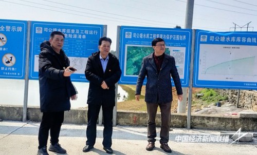 湖南喬生科技有限公司,污染水體還原,鵝特色產(chǎn)業(yè)化,高新技術(shù)研發(fā),新能源產(chǎn)品銷售,科技信息咨詢服務(wù)
